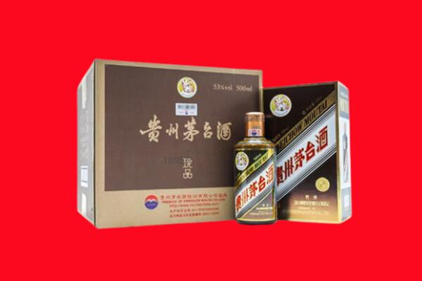 邢台回收50年茅台酒.jpg