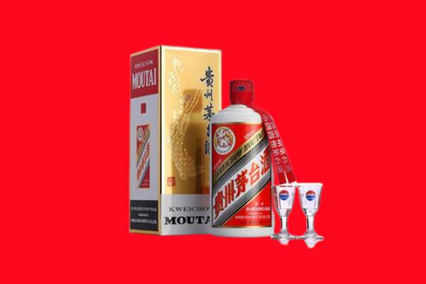 邢台回收茅台酒.jpg